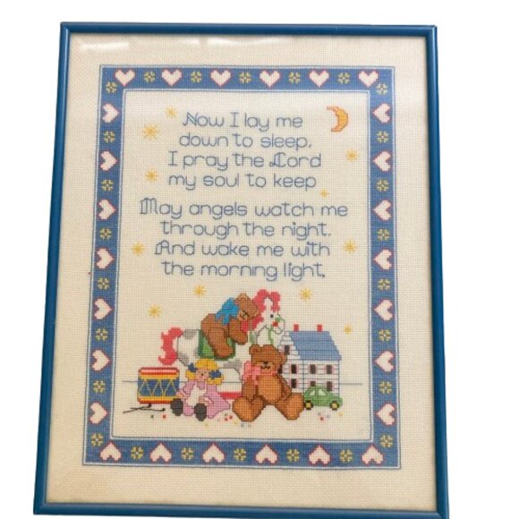 Vintage Hand Embroidered Children's Bedtime Prayer, Wall Art, Ready to Hang, OS - Picture 2 of 8
